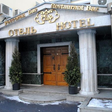 Club 27 Hotel Moskva Exteriér fotografie